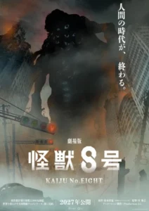 Imagine promoțională Kaiju no 8